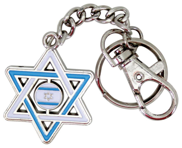 מחזיק מפתחות מגן דויד אמייל 6 ס"מ