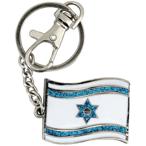 מחזיק מפתחות דגל ישראל 5 ס"מ