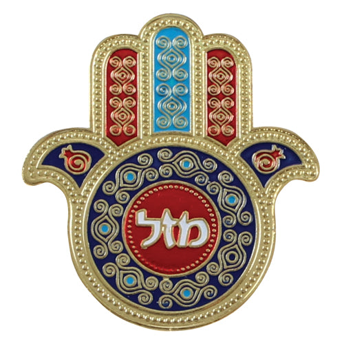 מגנט חמסה ממתכת צבעוני "מזל" 5X5.5 ס"מ