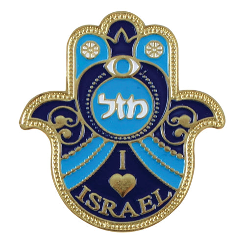 מגנט חמסה ממתכת גווני כחול "רימון" 5*5 ס"מ