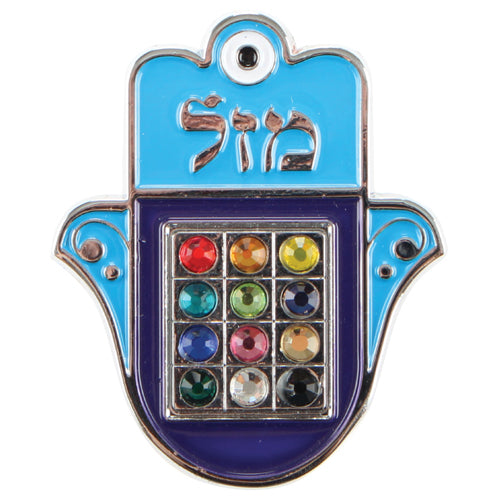 מגנט מתכת חמסה "מזל" חושן 5 ס"מ