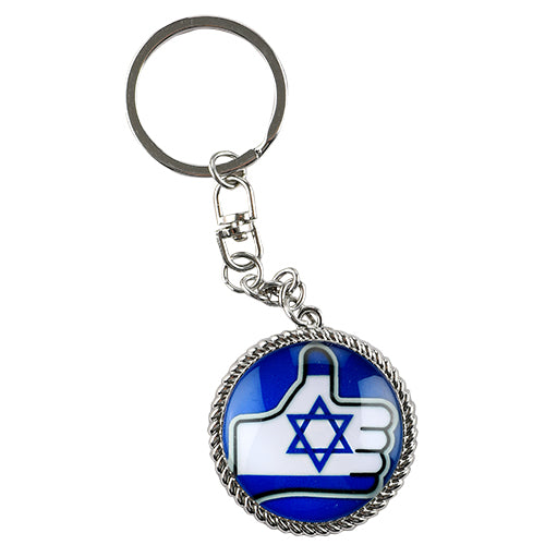 מחזיק מפתחות אפוקסי 4 ס"מ "like עם מגן דוד" עם
