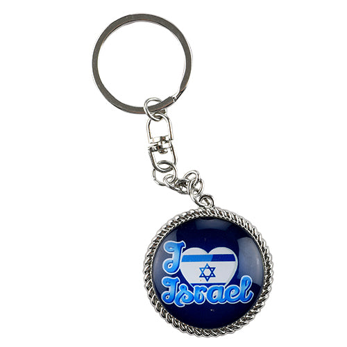 מחזיק מפתחות אפוקסי 4 ס"מ "I LOVE ISRAEL" עם