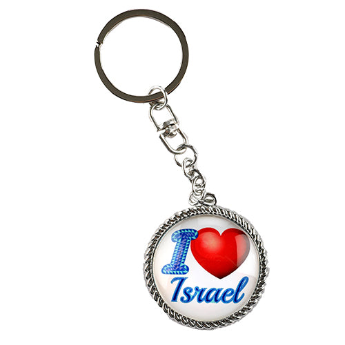 מחזיק מפתחות אפוקסי 4 ס"מ "I LOVE ISRAEL" עם תפיל