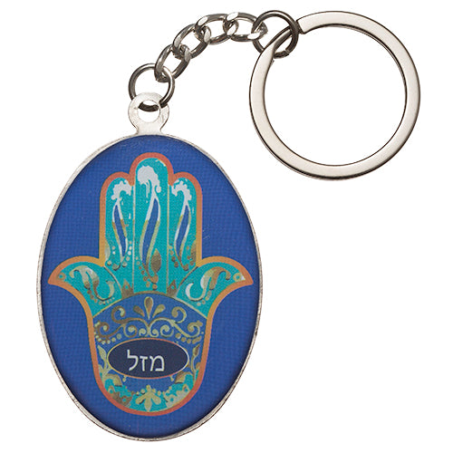 מחזיק מפתחות עם אפוקסי 5 ס"מ - מזל