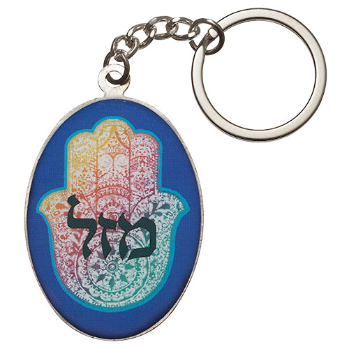 מחזיק מפתחות עם אפוקסי 5 ס"מ - מזל
