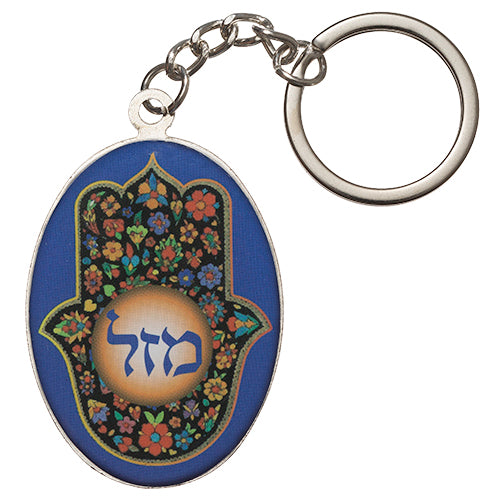 מחזיק מפתחות עם אפוקסי 5 ס"מ - מזל