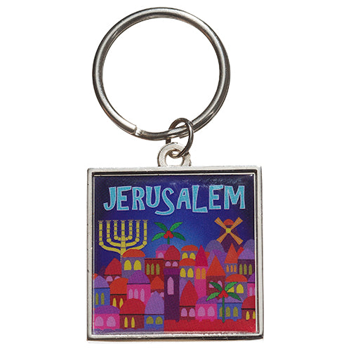 מחזיק מפתחות מהודר תפילת הדרך אנגלית 6 ס"מ