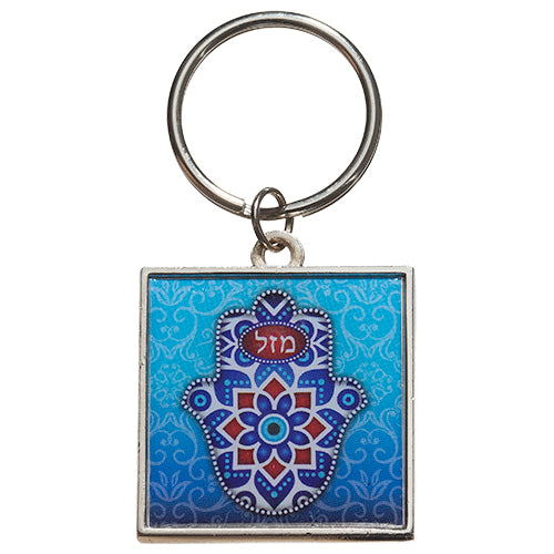 מחזיק מפתחות מהודר תפילת הדרך עברית 6 ס"מ