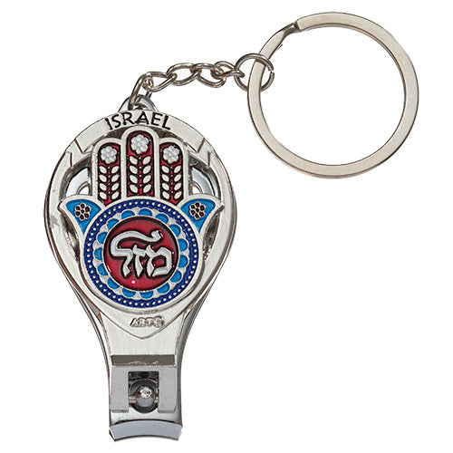 מחזיק מפתחות + קוצץ עם חמסה "מזל" 6.5*3.6 ס"מ