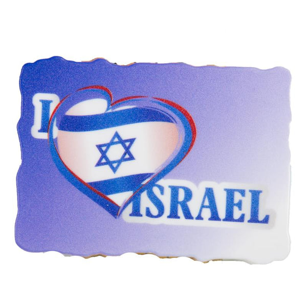 מגנט פלסטיק "אוהב את ישראל" באנגלית צבעוני 5.5*8 סמ