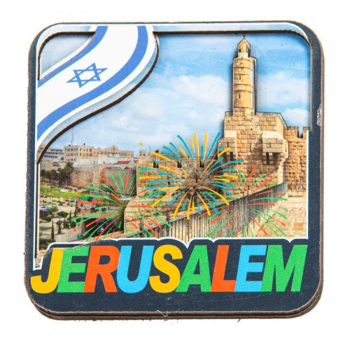 מגנט עץ "ירושלים" 8 ס"מ