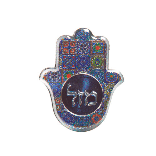 מגנט חמסה אפוקסי 5 ס"מ "מזל" צבעוני עברית