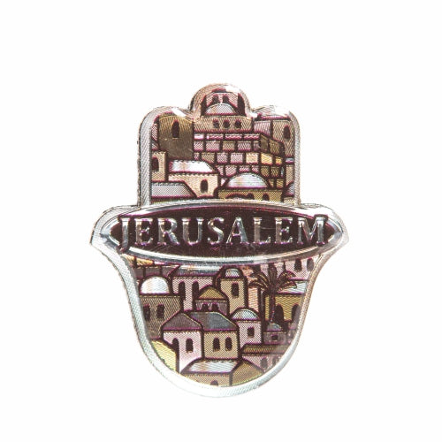מגנט חמסה אפוקסי 5 ס"מ "ירושלים" חום אנגלית