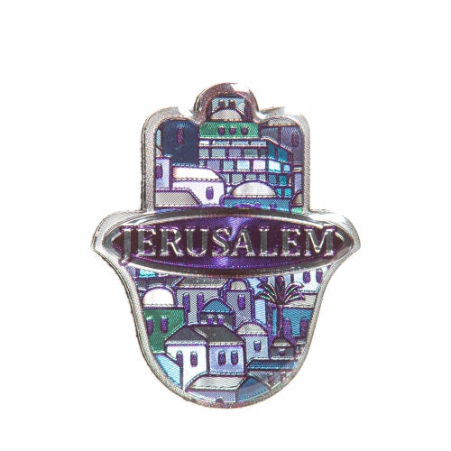 מגנט חמסה אפוקסי 5 ס"מ "ירושלים" כחול אנגלית
