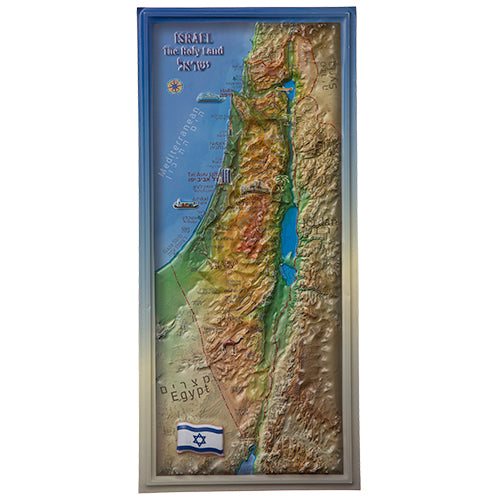 מפת ארץ ישראל 22.5X10
