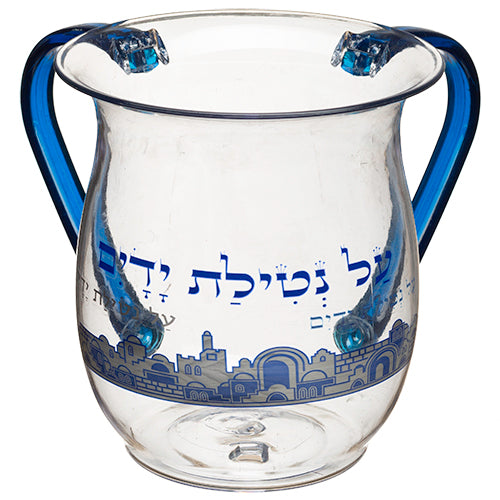נטלה אקריליק דגם "ירושלים כחול" ידיות כחול 13 ס"מ