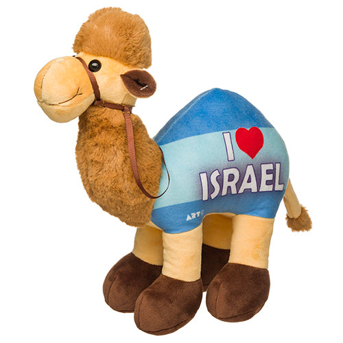 בובת גמל בד 17 ס"מ - I LOVE ISRAEL