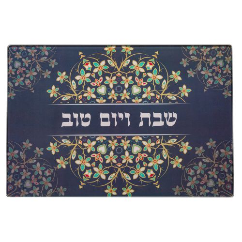 מגש חלה זכוכית עבה בלתי שבירה 25X37 ס"מ