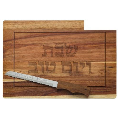 מגש חלה מהודר "עץ אלון אוסטרלי" עם סכין 41X28 ס"מ