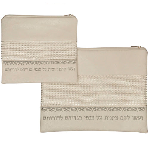 סט טלית תפילין רשת ופי.יו מהודר 29X36 ס"מ