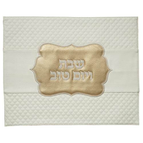 כיסוי חלה מהודר דמוי עור PVC+ 42x52 ס"מ