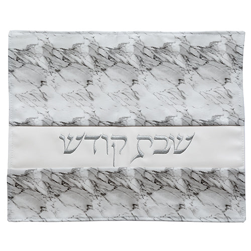 כיסוי חלה מהודר דמוי עור - דגם שיש - 52X43 ס"מ