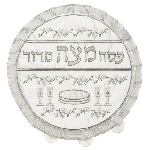 כיסוי פסח מהודר מסטן 43 ס"מ