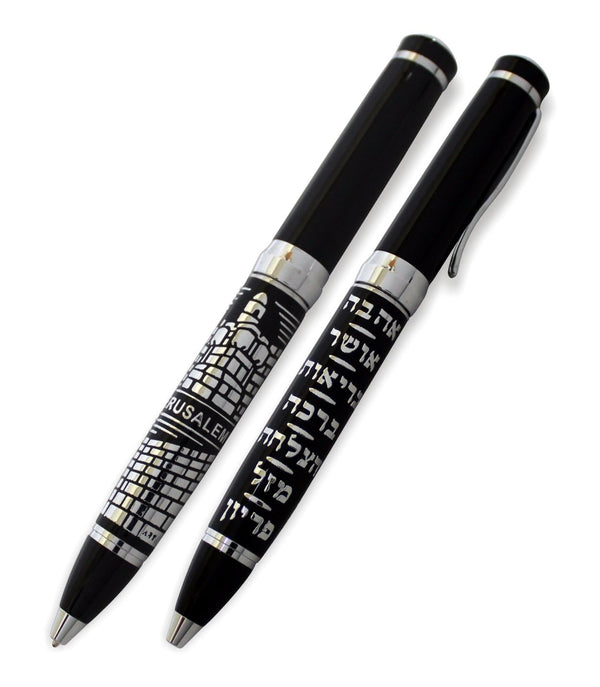 עט שחור מהודר עם כיתוב כסף "שבע ברכות" עם עיצוב יר