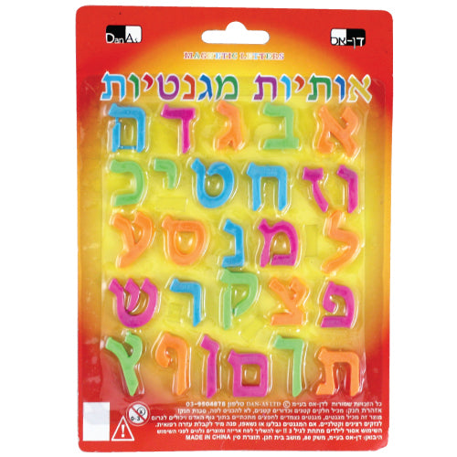 אותיות מגנטיות בלוח 5878152L