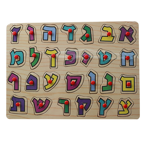 פאזל עץ א.ב. 27 אותיות 2885