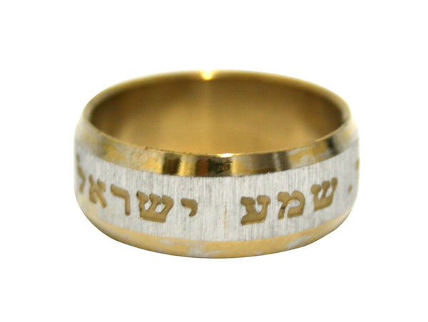 טבעת נירוסטה "שמע ישראל" כיתוב זהב, גדלים 17-20 (12)